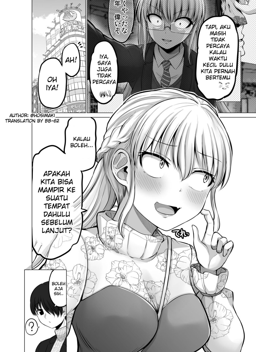 Kore Kara Dandan Shiawase Ni Natte Iku Kowai Onna Joushi Chapter 83