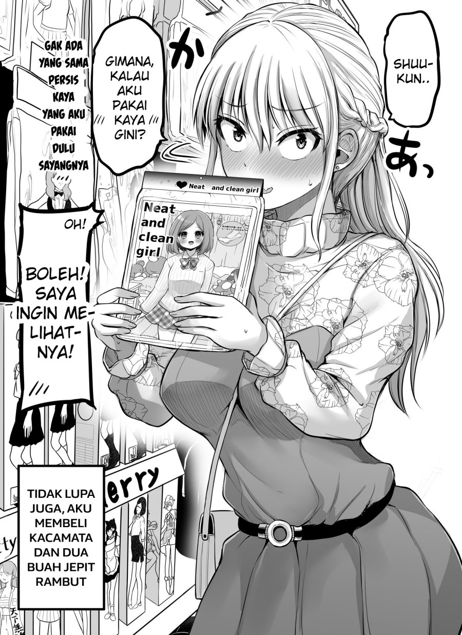 Kore Kara Dandan Shiawase Ni Natte Iku Kowai Onna Joushi Chapter 84