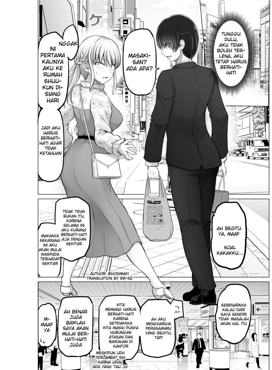 Kore Kara Dandan Shiawase Ni Natte Iku Kowai Onna Joushi Chapter 85