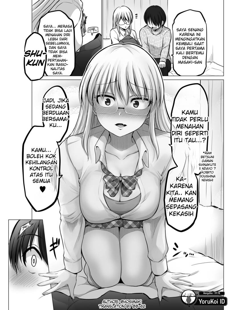 Kore Kara Dandan Shiawase Ni Natte Iku Kowai Onna Joushi Chapter 87