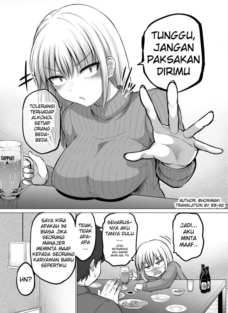 Kore Kara Dandan Shiawase Ni Natte Iku Kowai Onna Joushi Chapter 9