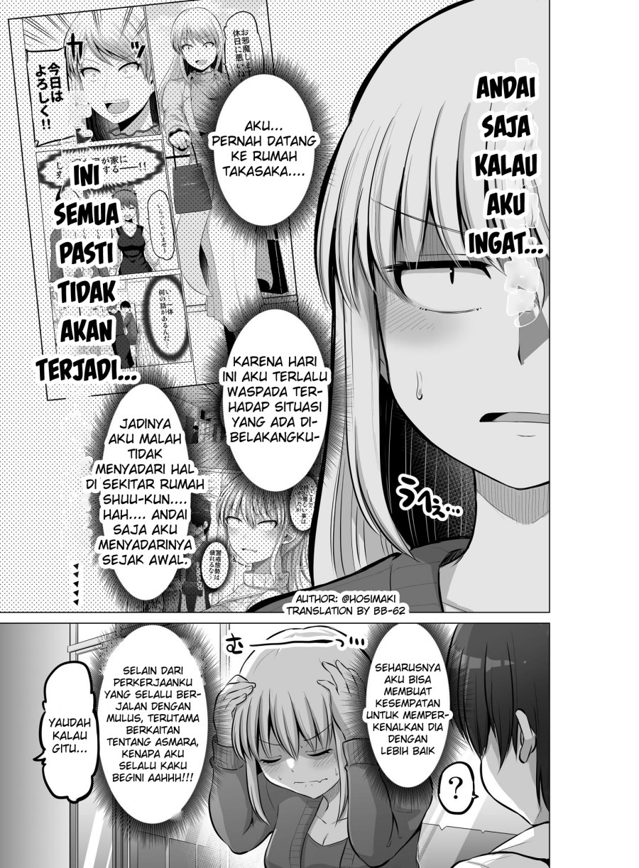 Kore Kara Dandan Shiawase Ni Natte Iku Kowai Onna Joushi Chapter 92