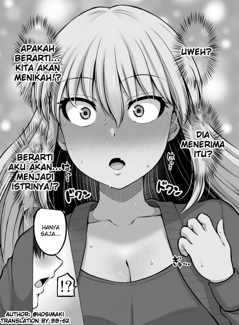 Kore Kara Dandan Shiawase Ni Natte Iku Kowai Onna Joushi Chapter 94