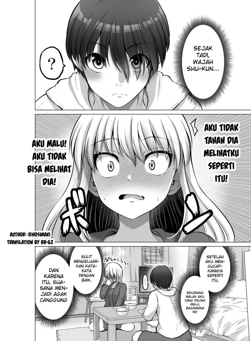 Kore Kara Dandan Shiawase Ni Natte Iku Kowai Onna Joushi Chapter 95