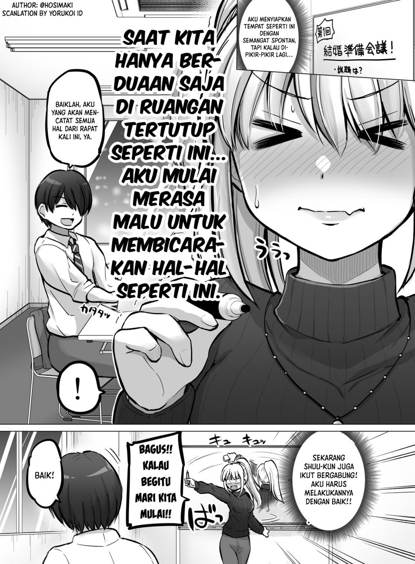 Kore Kara Dandan Shiawase Ni Natte Iku Kowai Onna Joushi Chapter 99