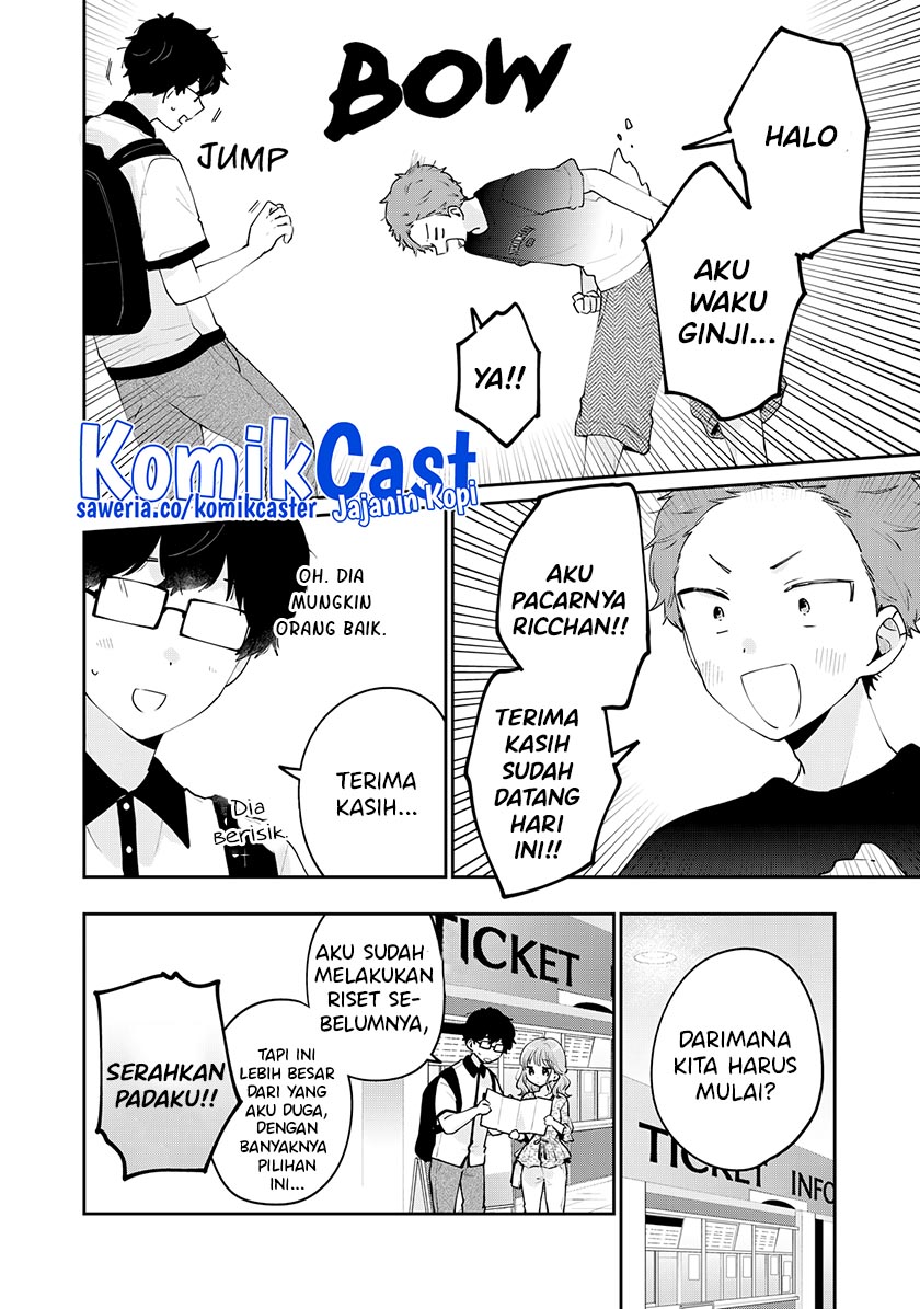 It’s Not Meguro-san’s First Time Chapter 64