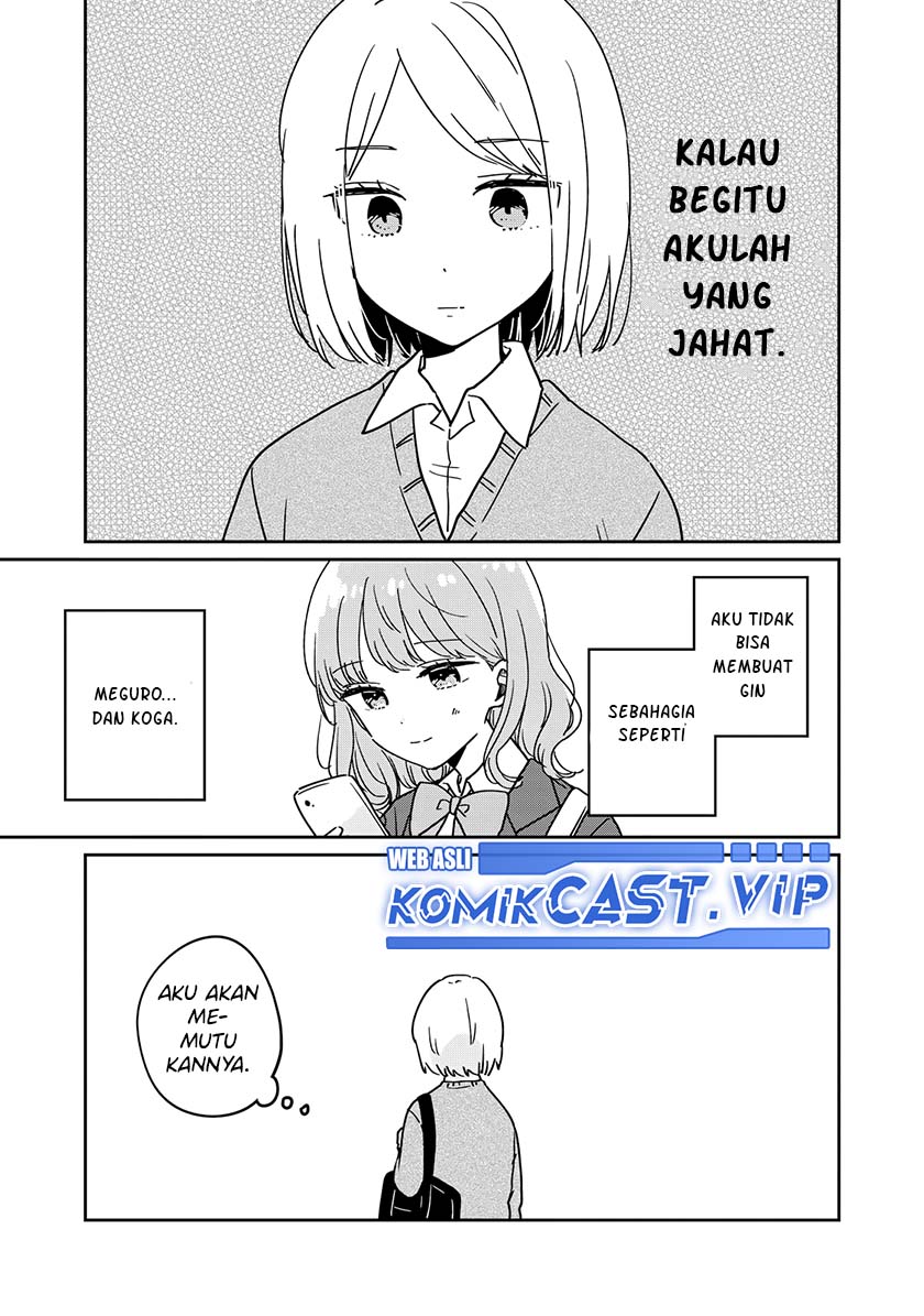 It’s Not Meguro-san’s First Time Chapter 65.5