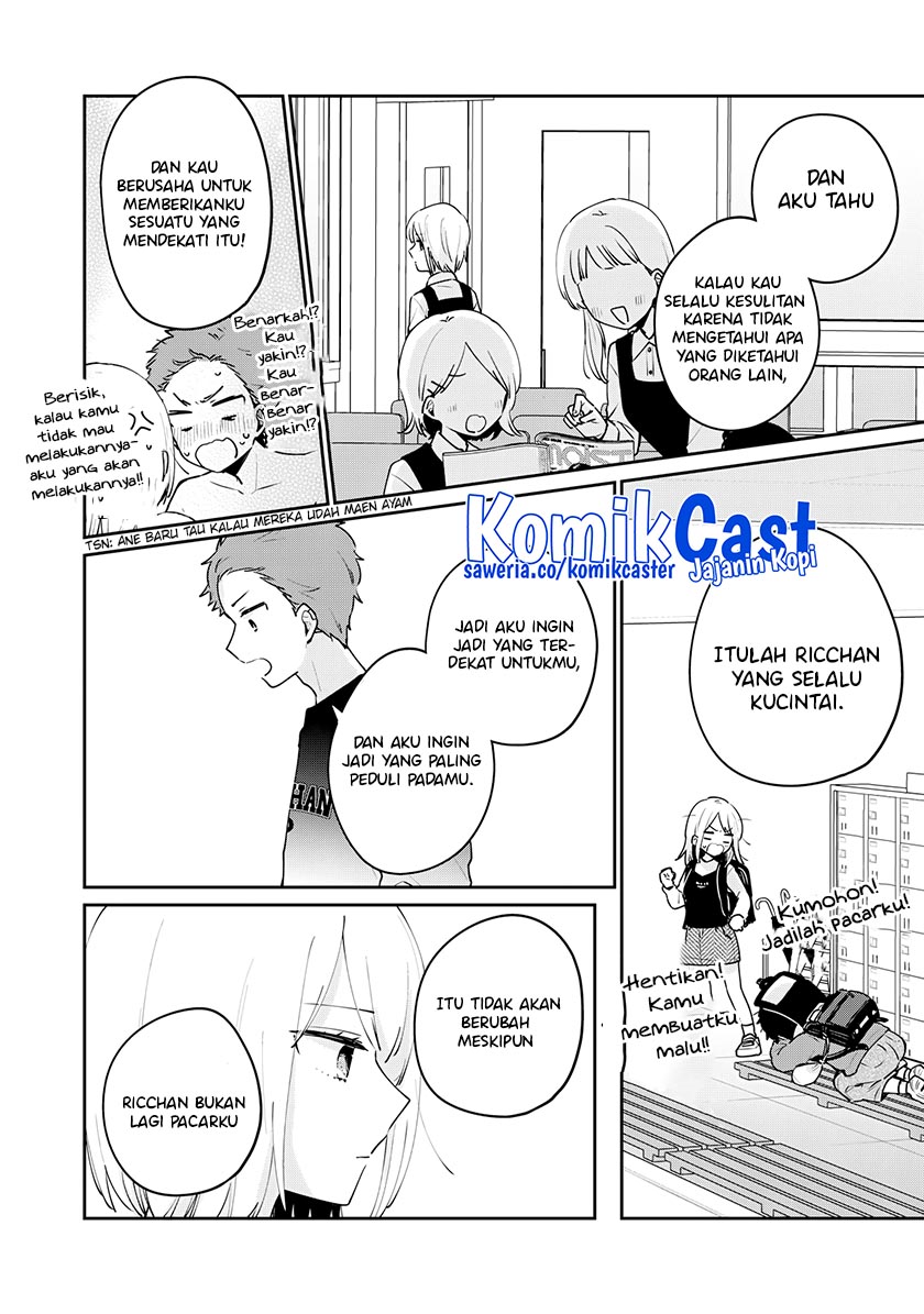 It’s Not Meguro-san’s First Time Chapter 65