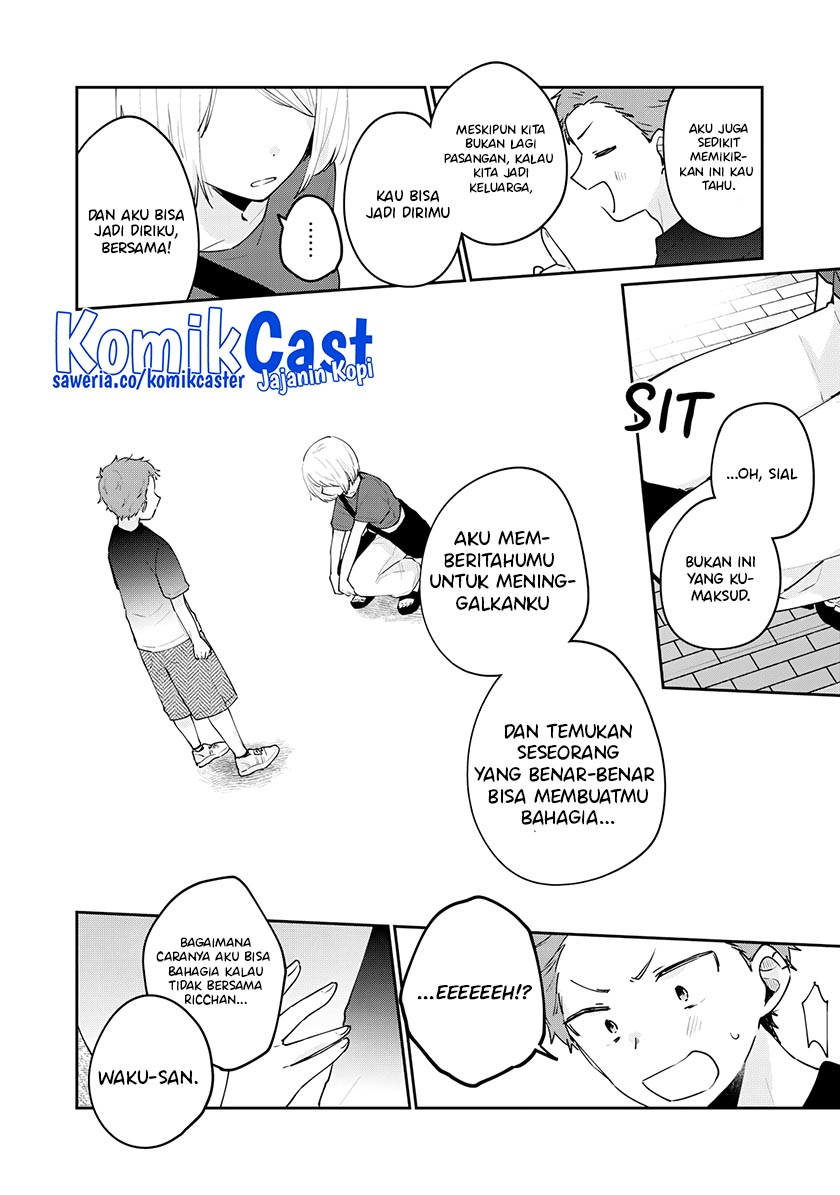 It’s Not Meguro-san’s First Time Chapter 65