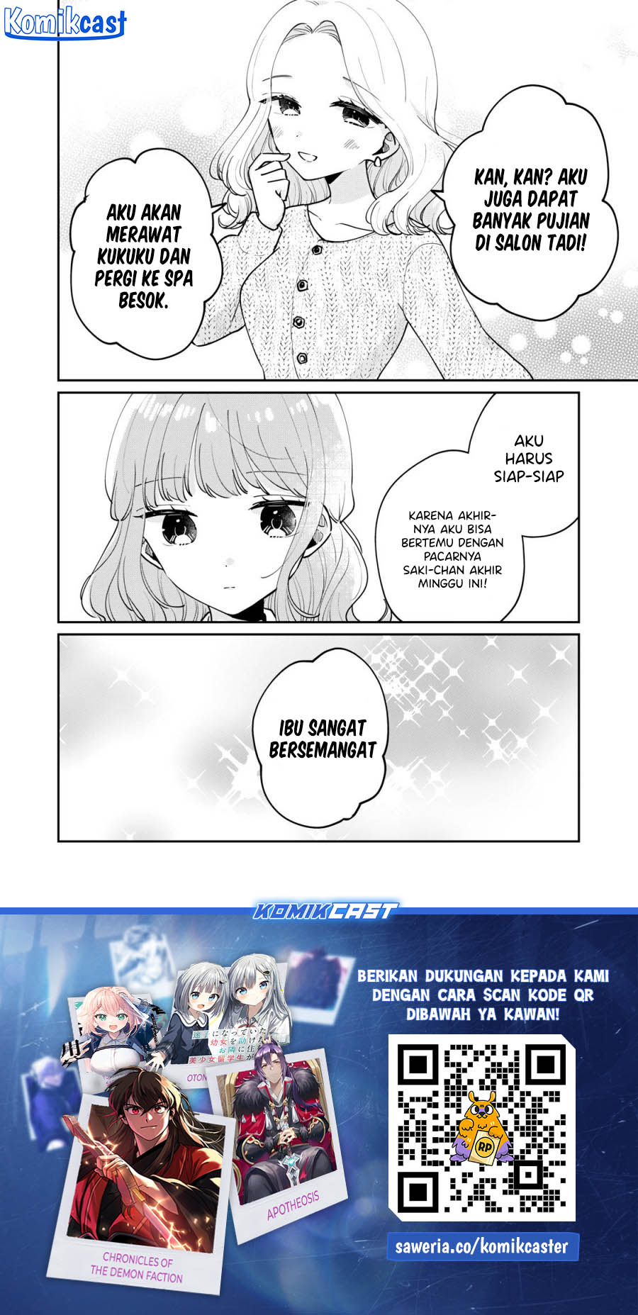 It’s Not Meguro-san’s First Time Chapter 67