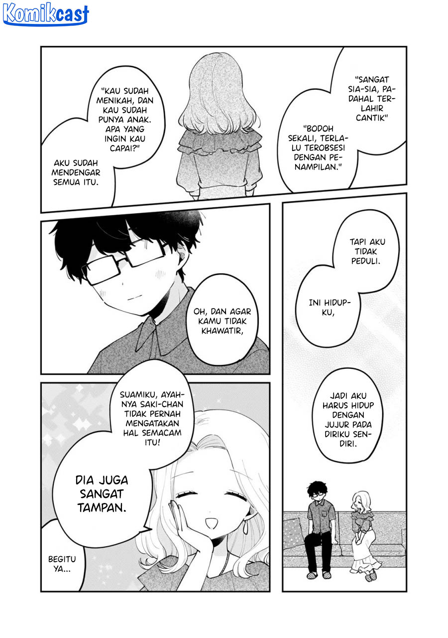 It’s Not Meguro-san’s First Time Chapter 68