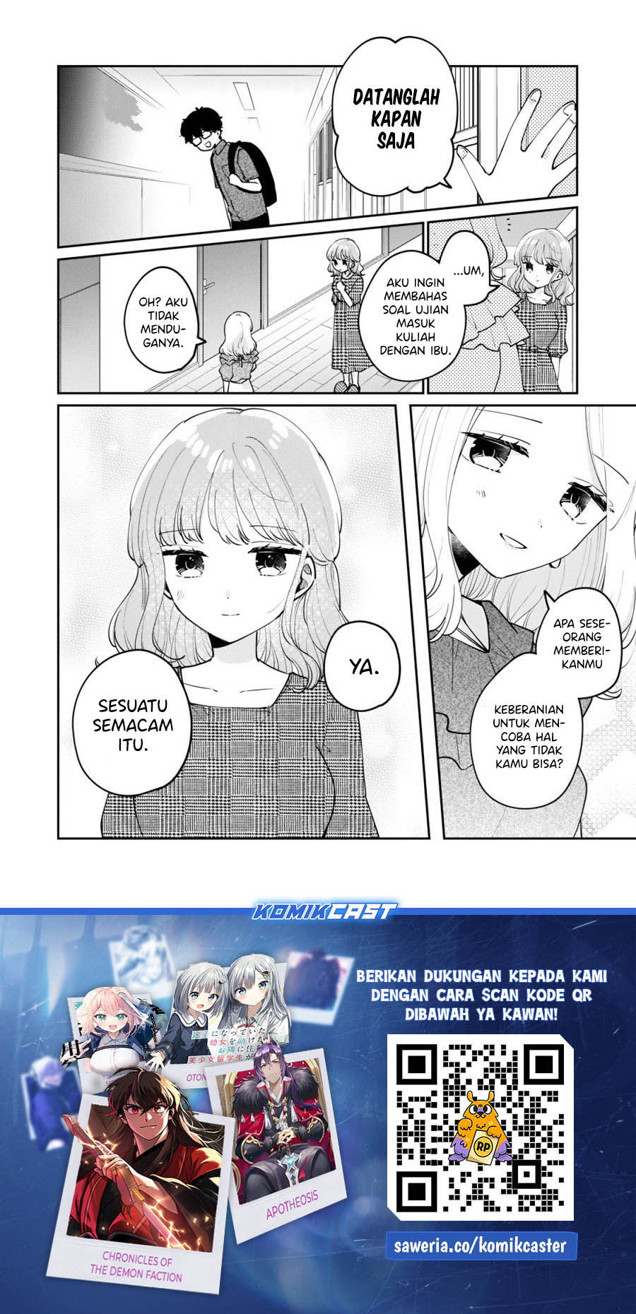 It’s Not Meguro-san’s First Time Chapter 69