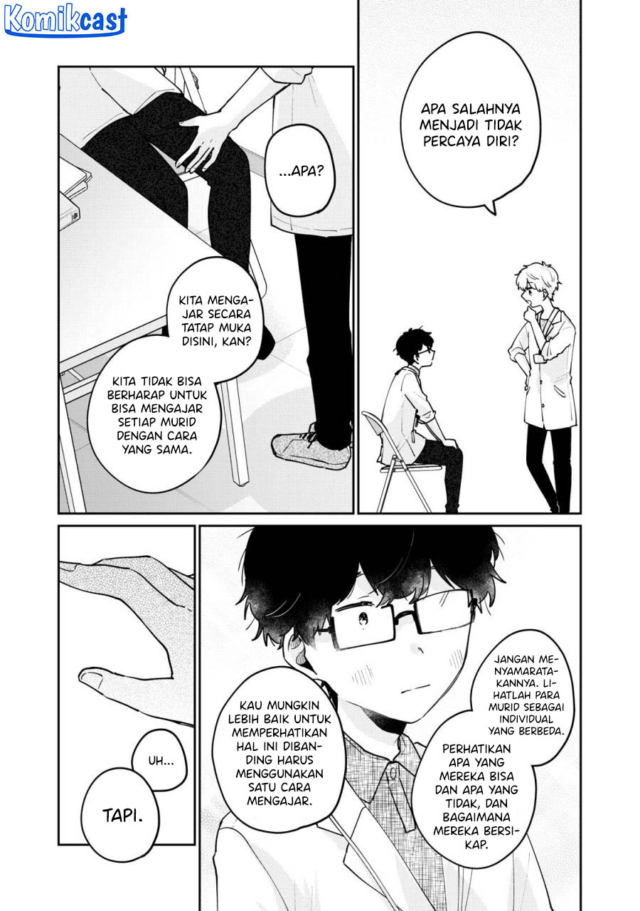 It’s Not Meguro-san’s First Time Chapter 70