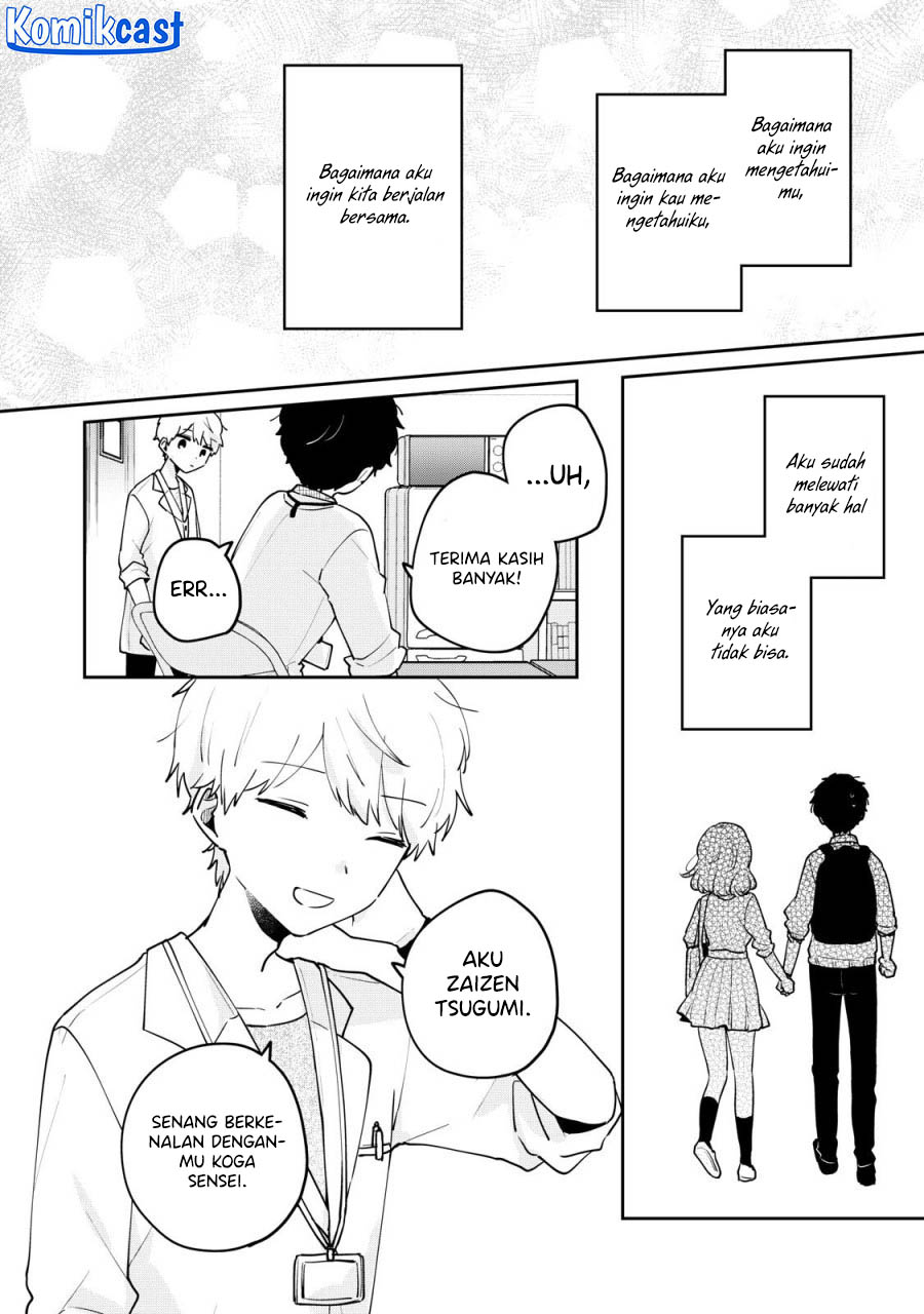 It’s Not Meguro-san’s First Time Chapter 70