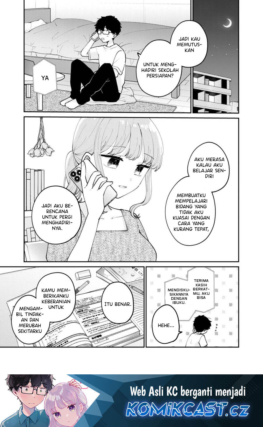 It’s Not Meguro-san’s First Time Chapter 70