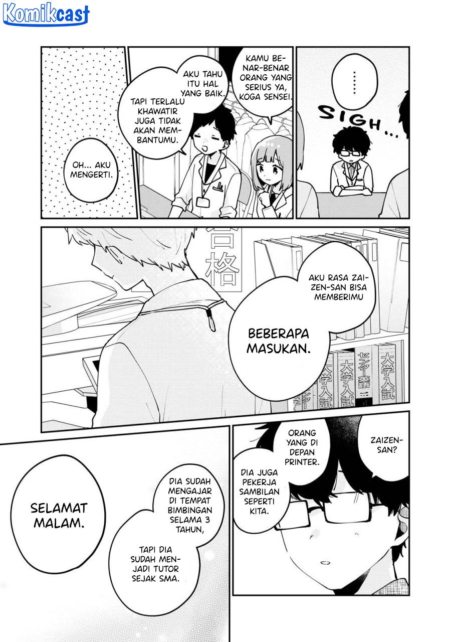 It’s Not Meguro-san’s First Time Chapter 70