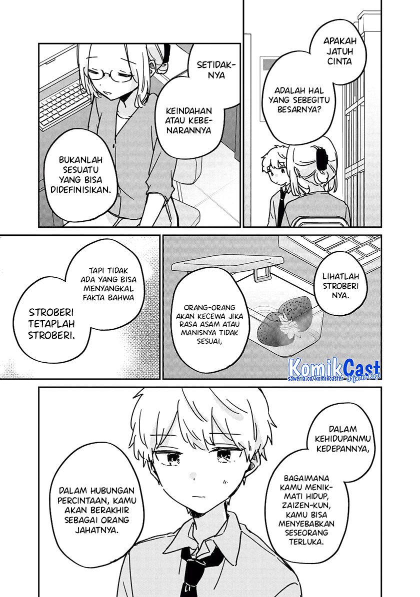 It’s Not Meguro-san’s First Time Chapter 71.5