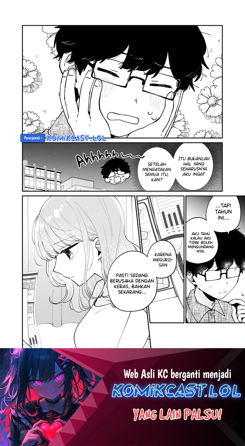 It’s Not Meguro-san’s First Time Chapter 71