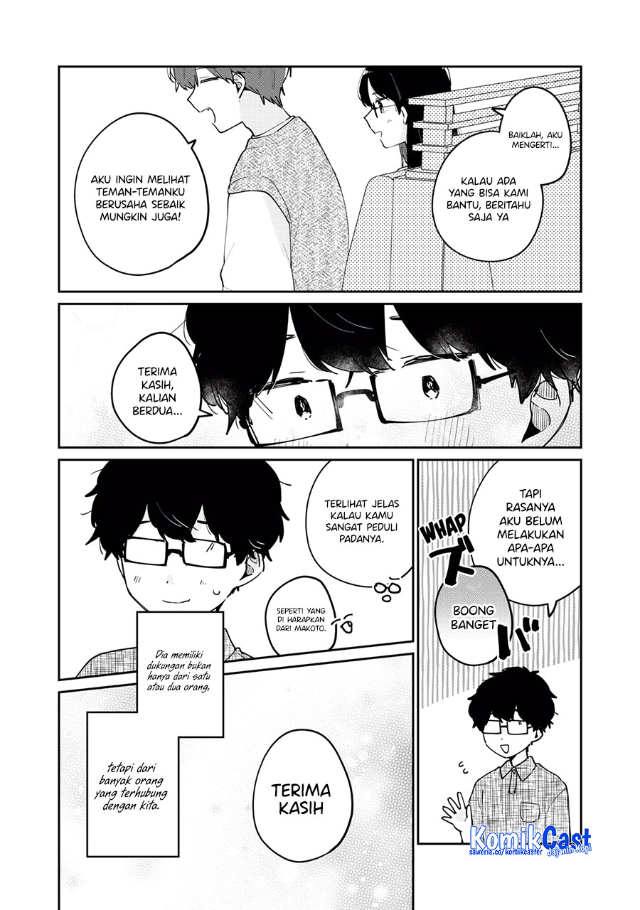 It’s Not Meguro-san’s First Time Chapter 73