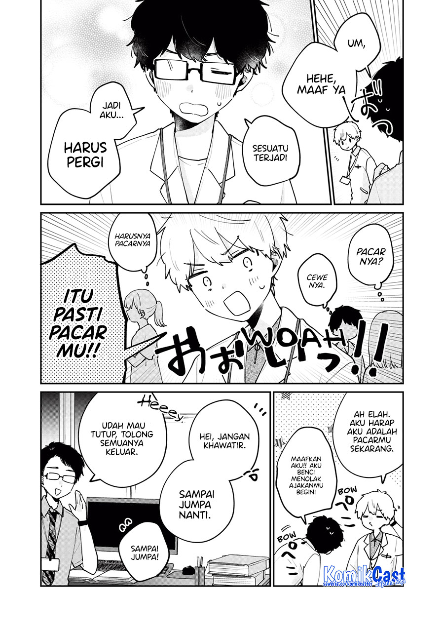 It’s Not Meguro-san’s First Time Chapter 73