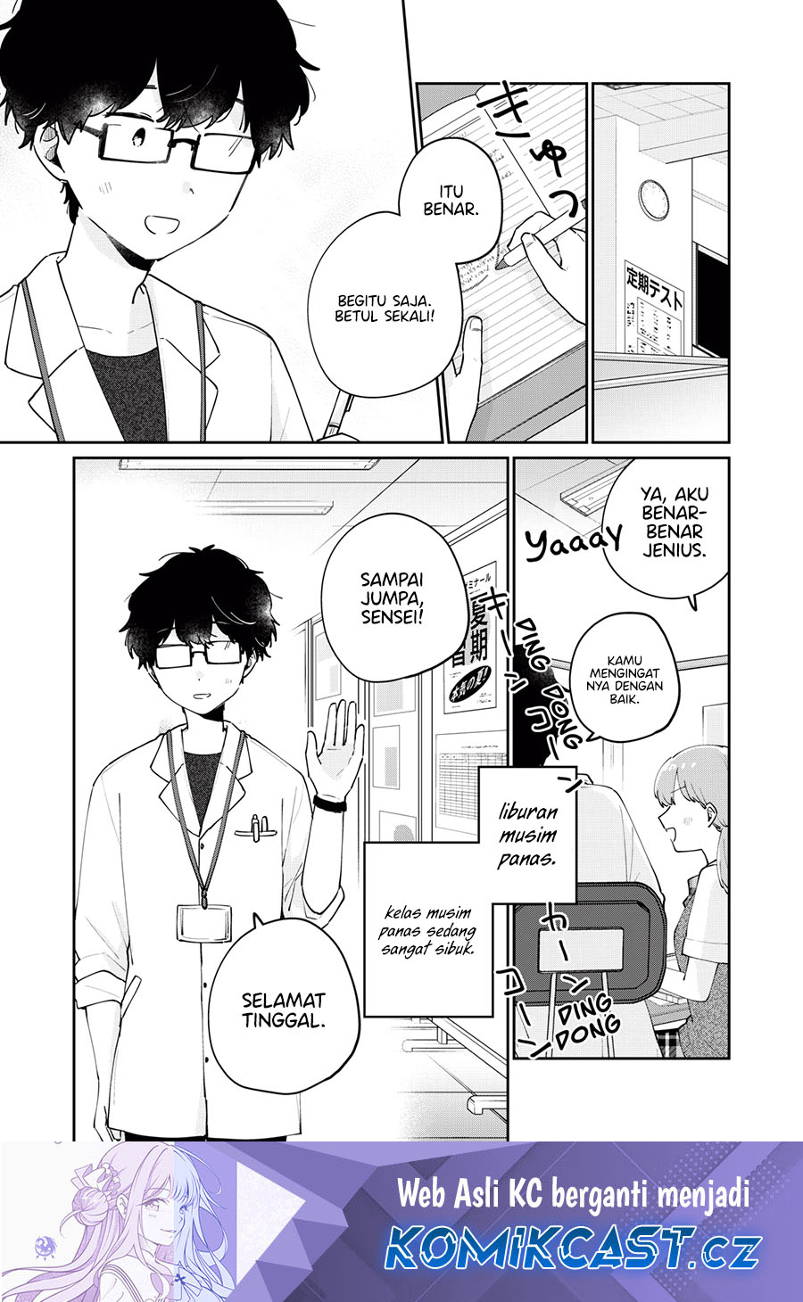 It’s Not Meguro-san’s First Time Chapter 73