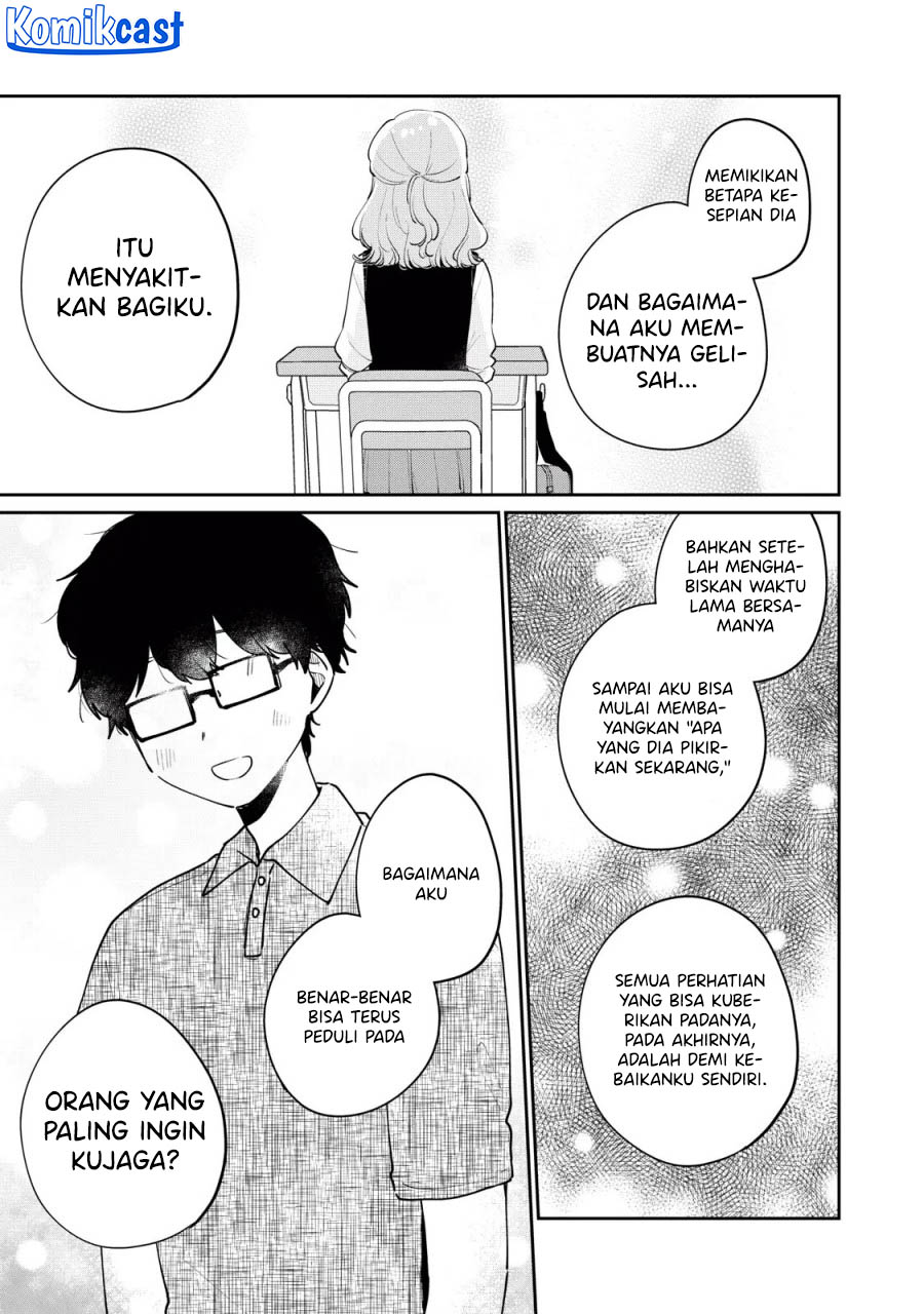 It’s Not Meguro-san’s First Time Chapter 75