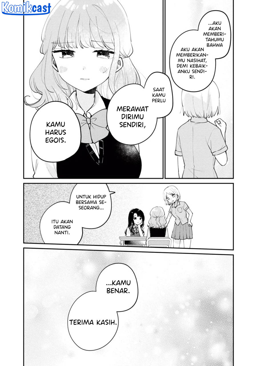 It’s Not Meguro-san’s First Time Chapter 75