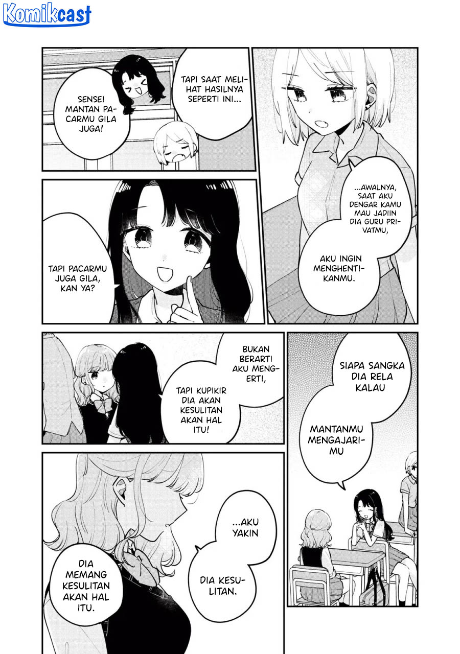 It’s Not Meguro-san’s First Time Chapter 75