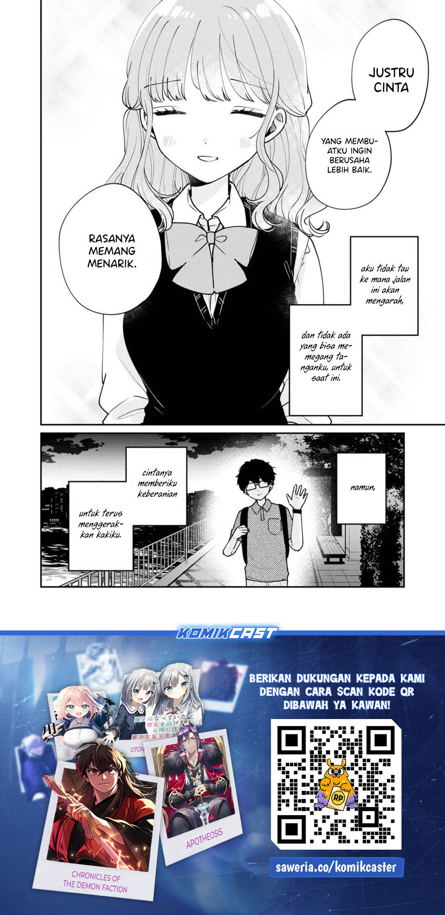 It’s Not Meguro-san’s First Time Chapter 76