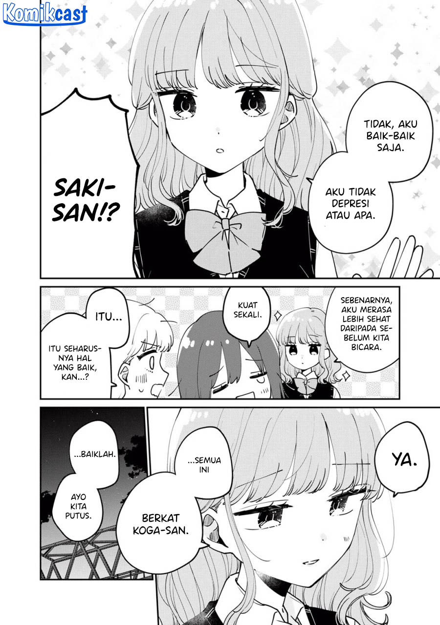 It’s Not Meguro-san’s First Time Chapter 76