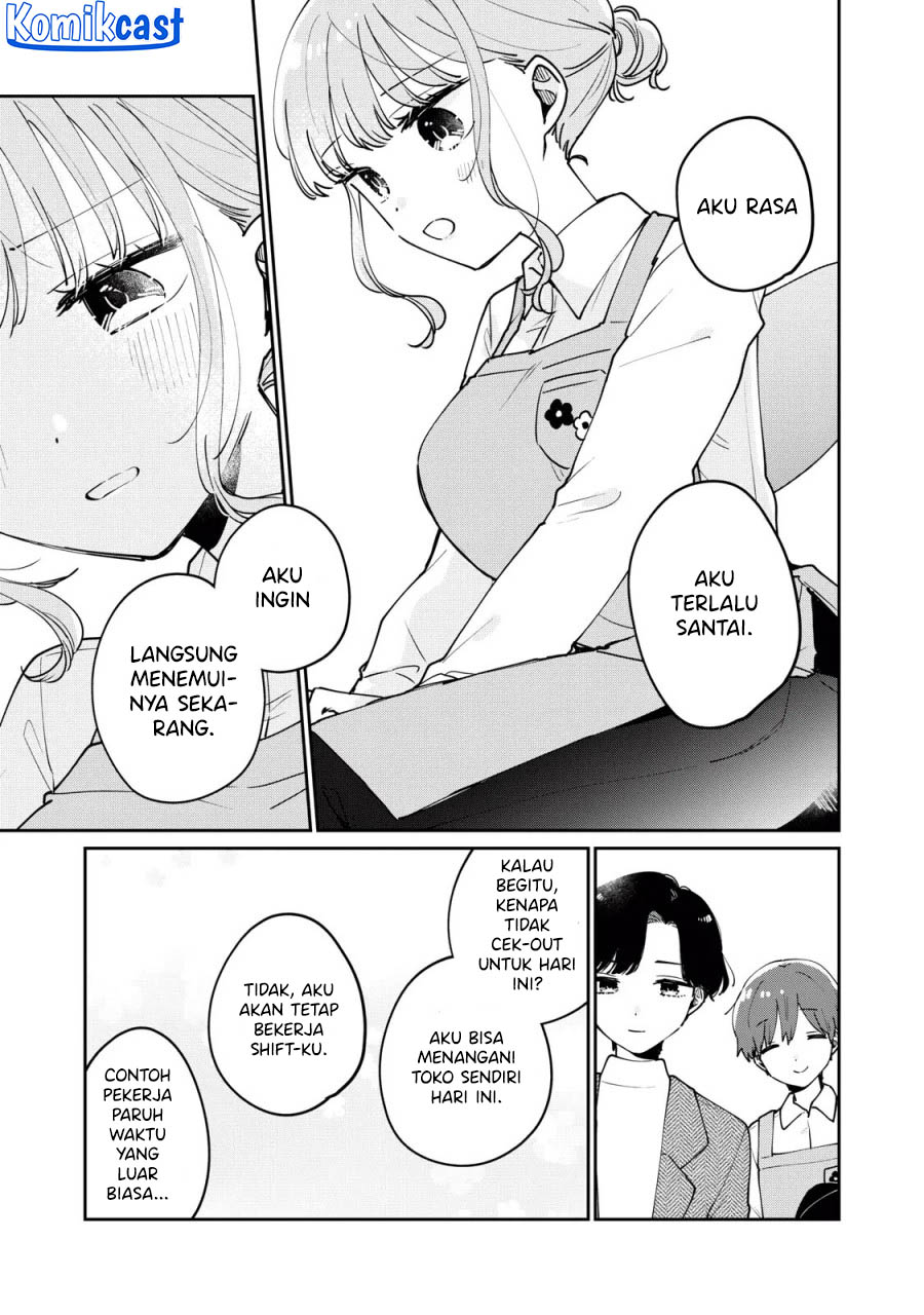 It’s Not Meguro-san’s First Time Chapter 77