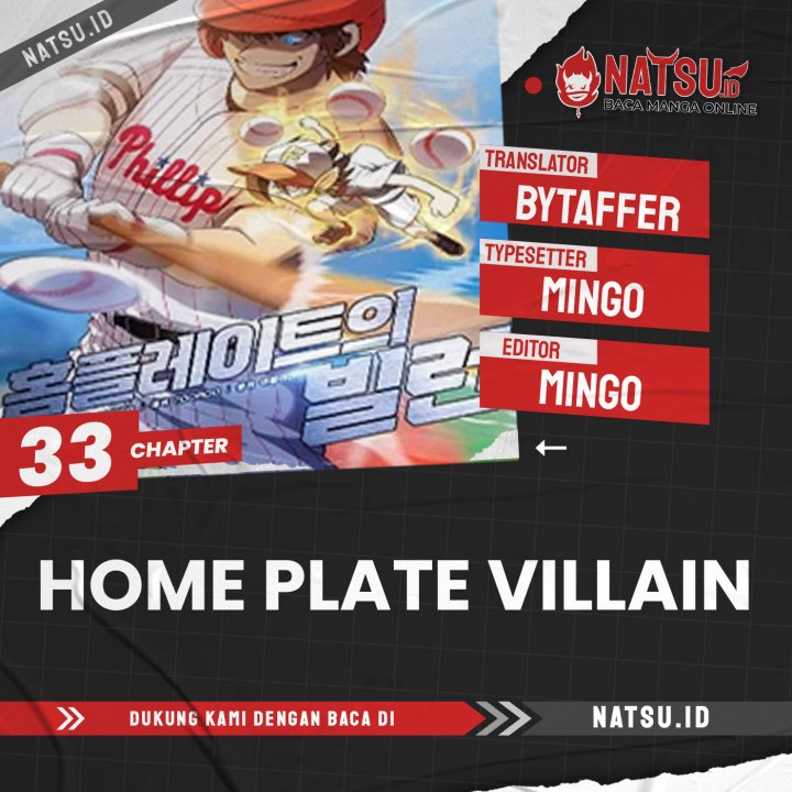 Home Plate Villain Chapter 33