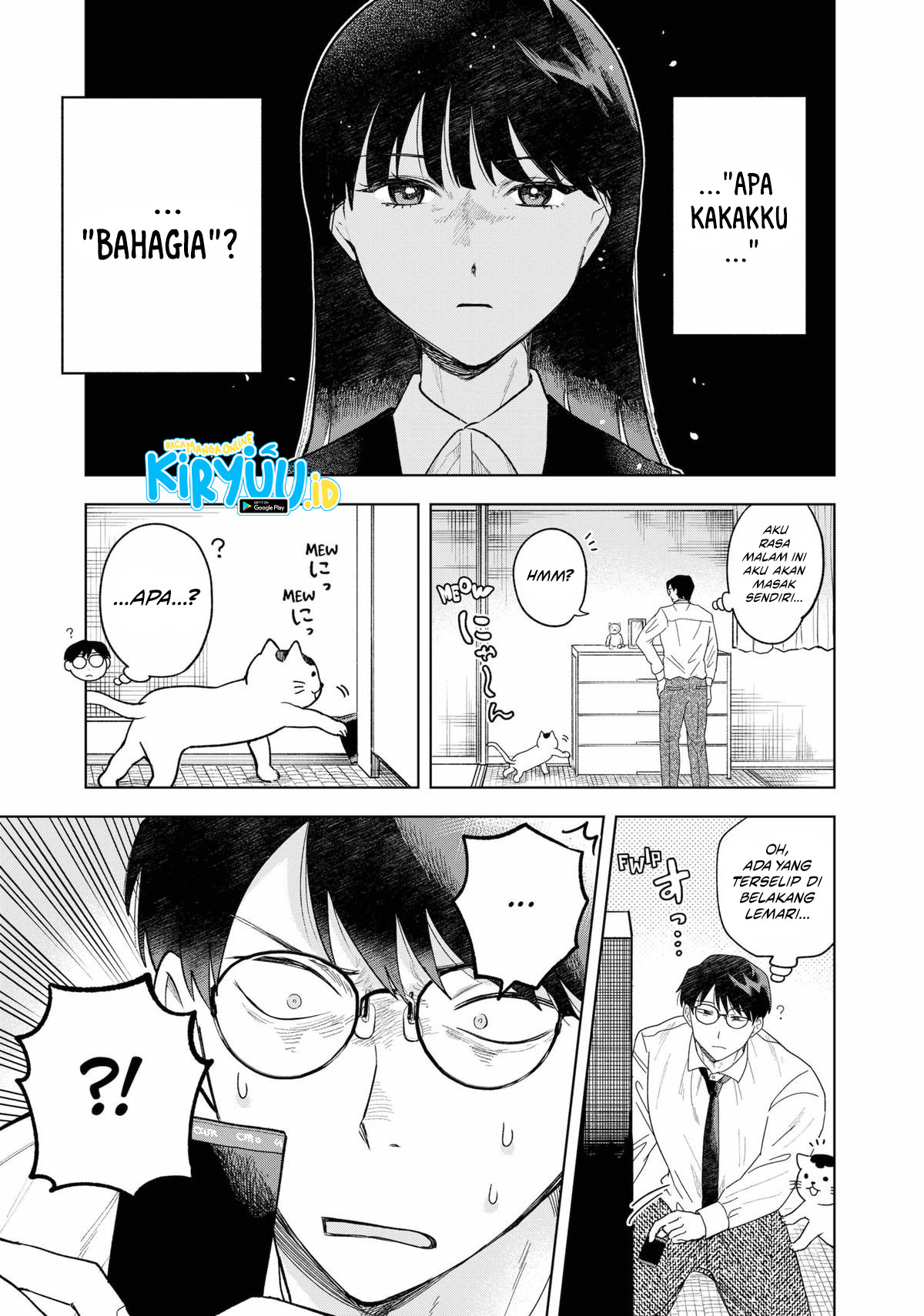 Tsuruko No Ongaeshi Chapter 1