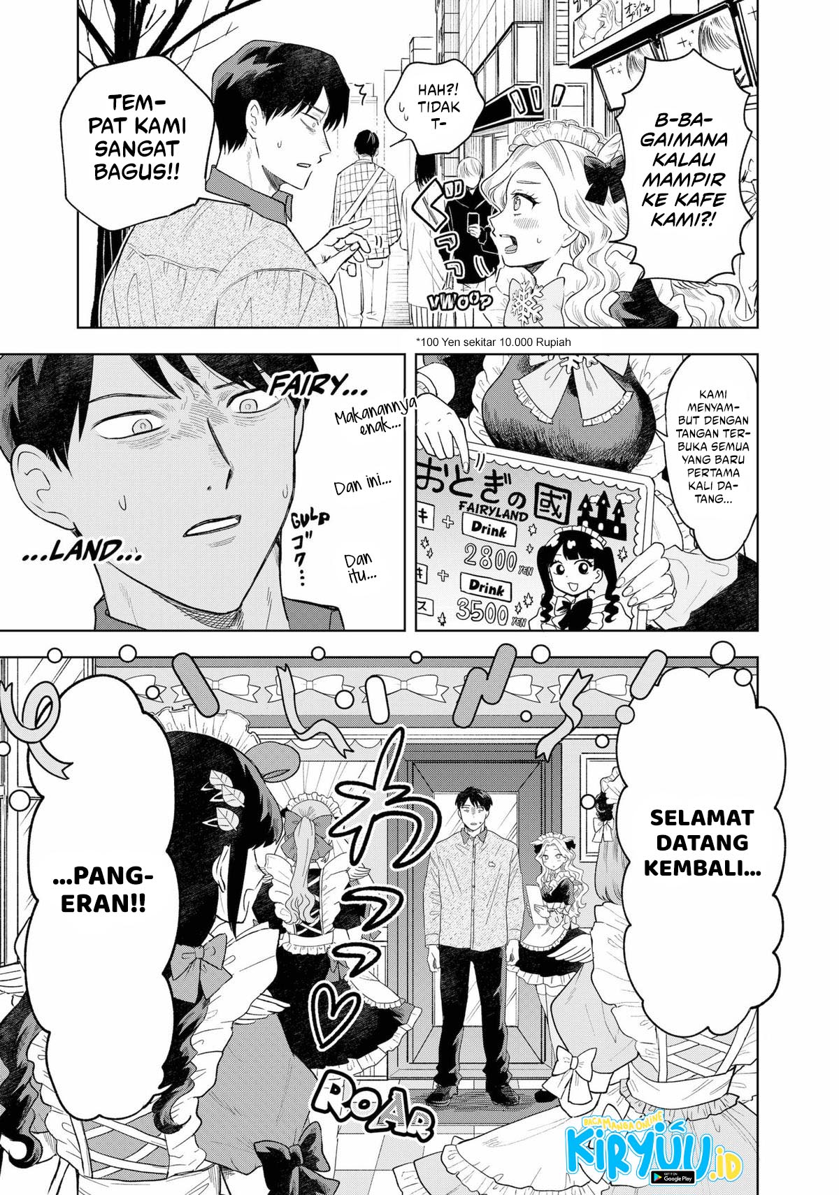 Tsuruko No Ongaeshi Chapter 1