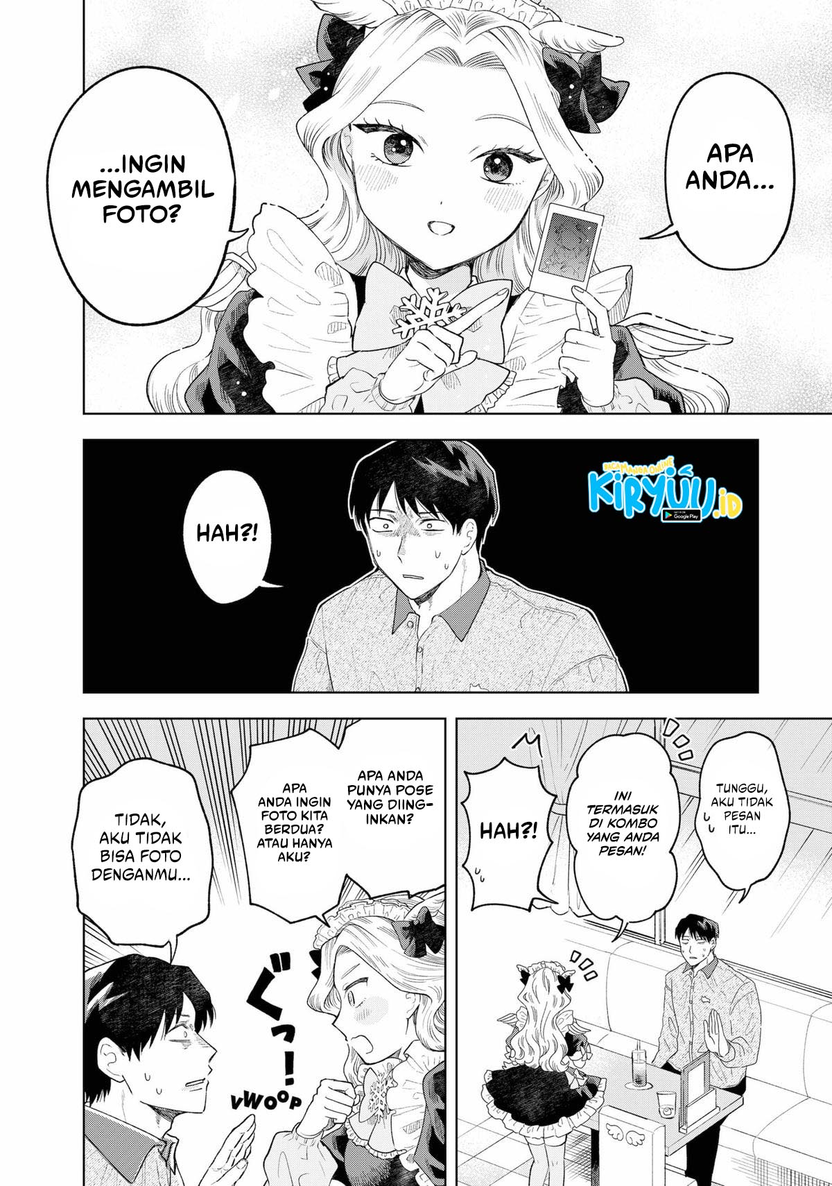 Tsuruko No Ongaeshi Chapter 1