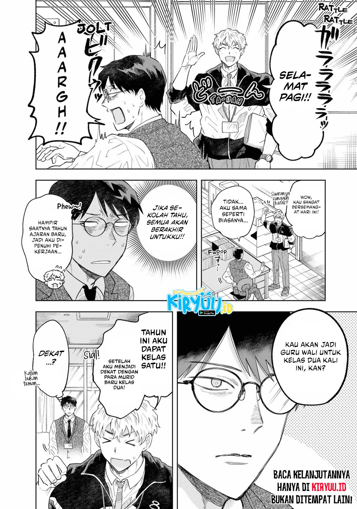 Tsuruko No Ongaeshi Chapter 1