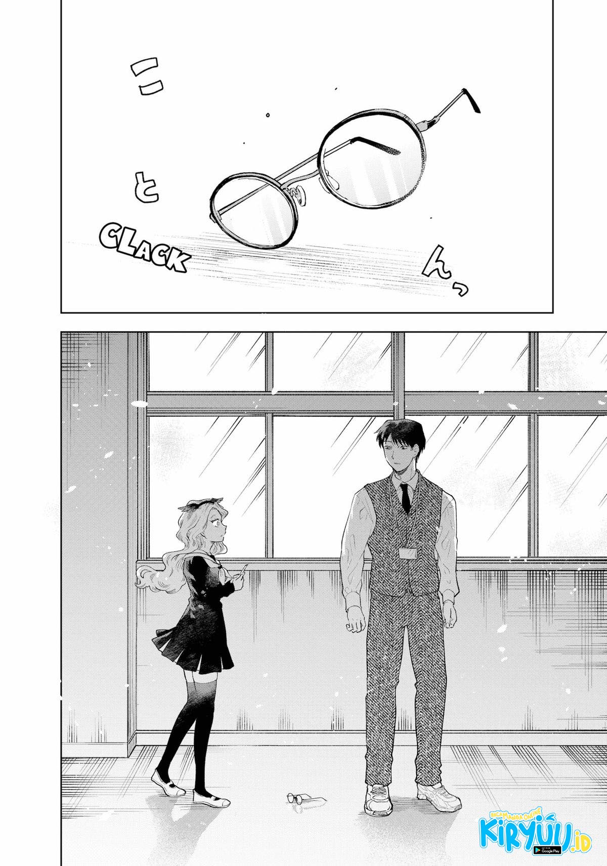 Tsuruko No Ongaeshi Chapter 1