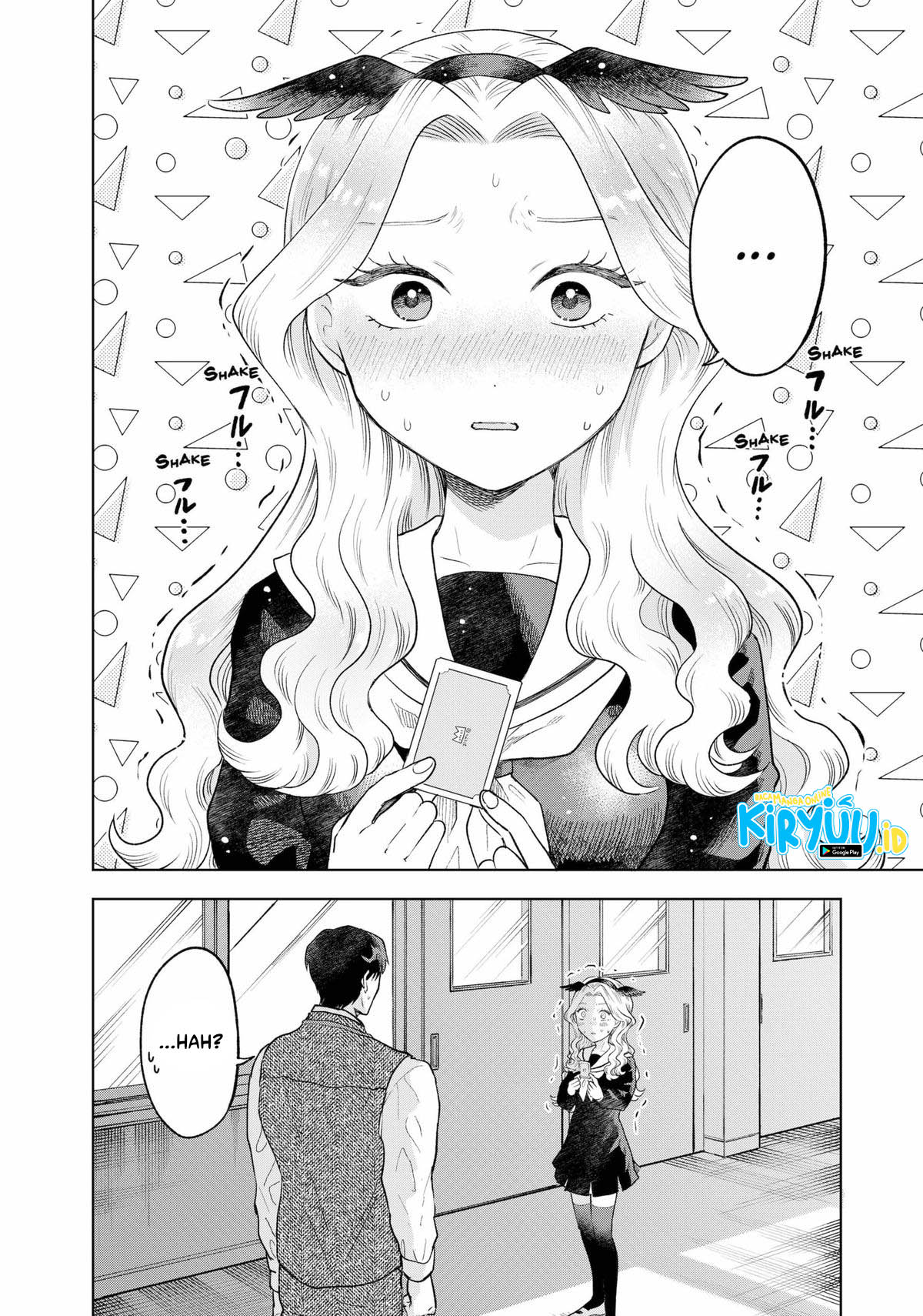 Tsuruko No Ongaeshi Chapter 1