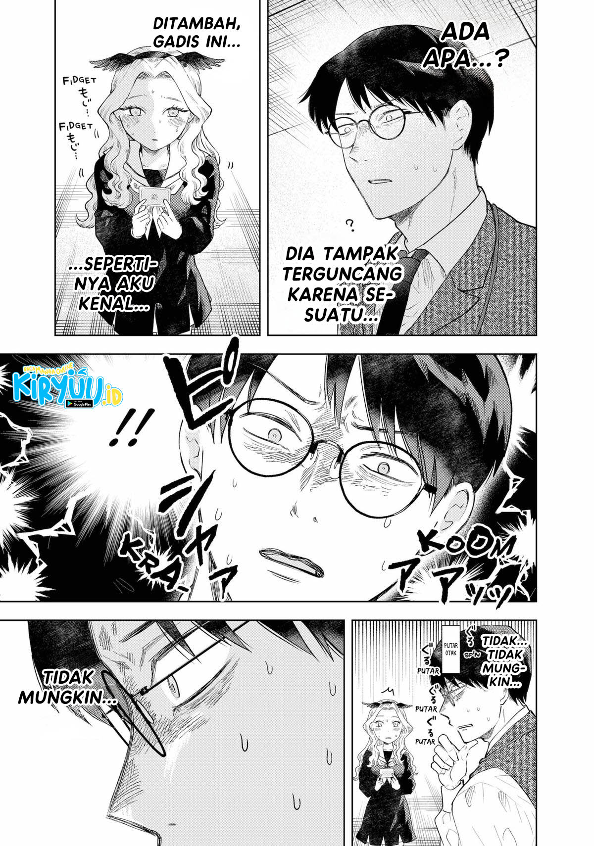 Tsuruko No Ongaeshi Chapter 1