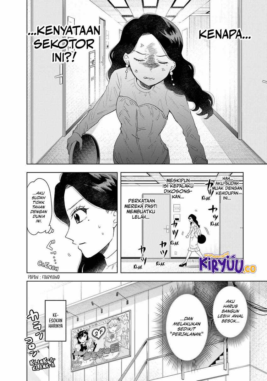 Tsuruko No Ongaeshi Chapter 10