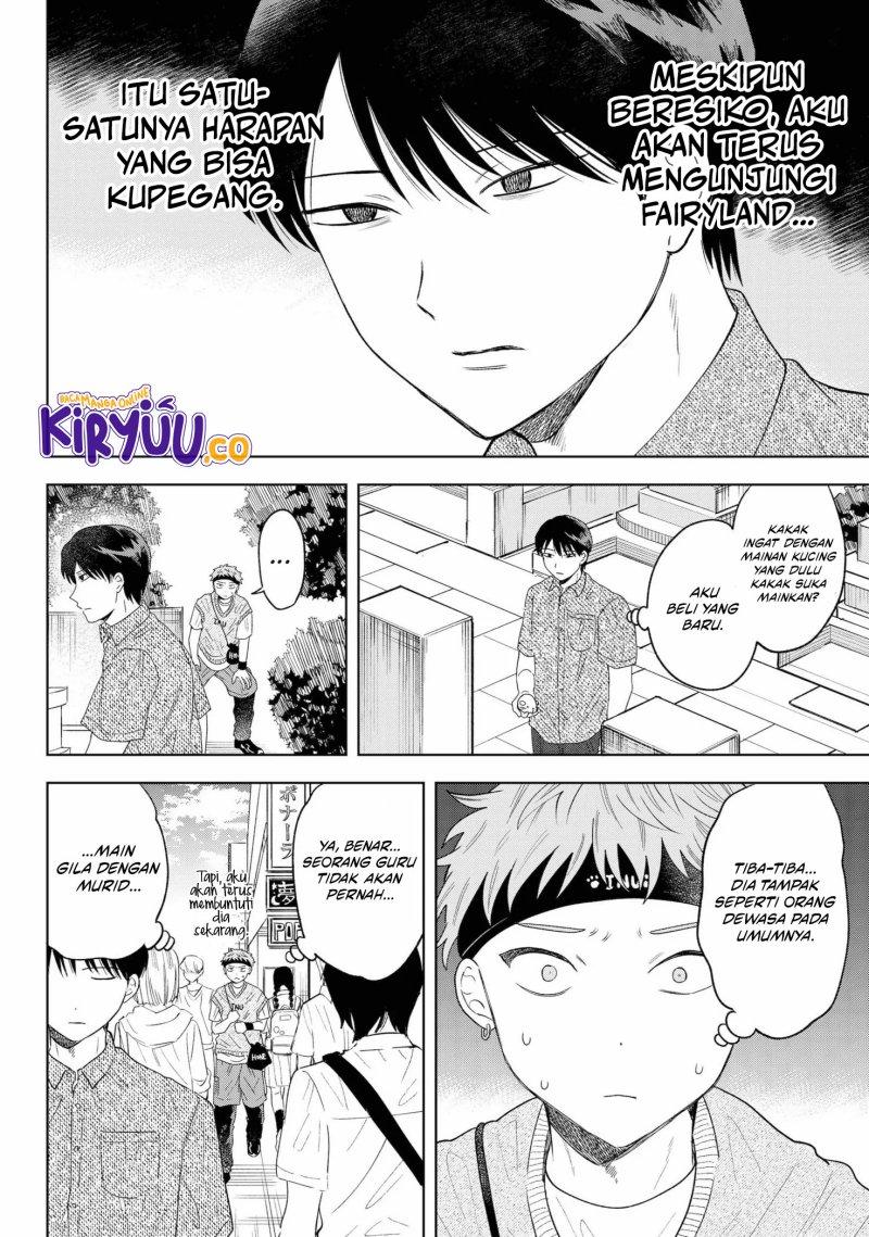 Tsuruko No Ongaeshi Chapter 11