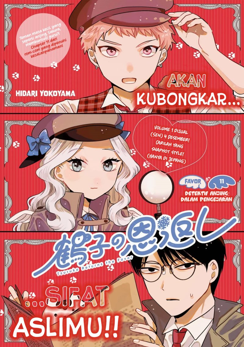 Tsuruko No Ongaeshi Chapter 11