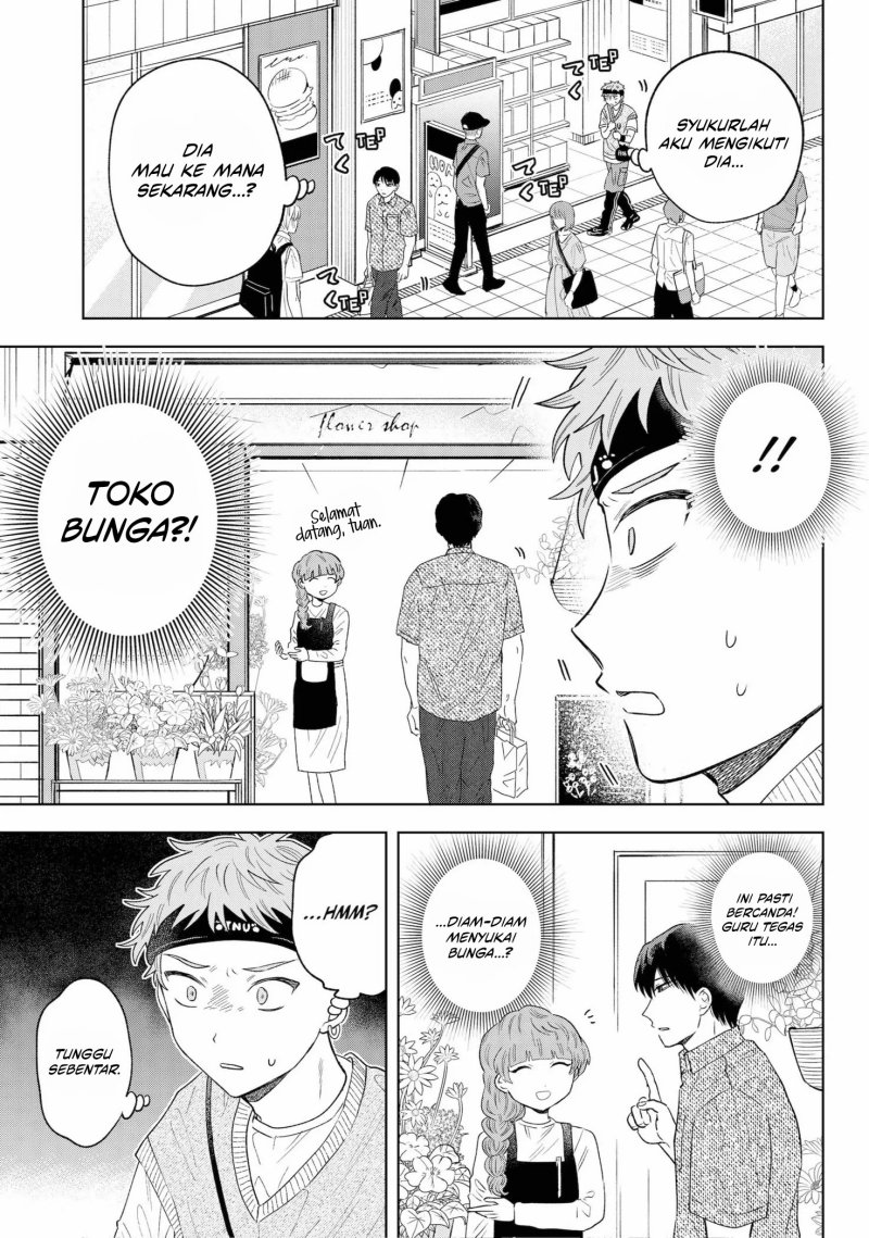 Tsuruko No Ongaeshi Chapter 11