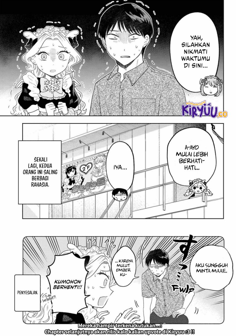 Tsuruko No Ongaeshi Chapter 12