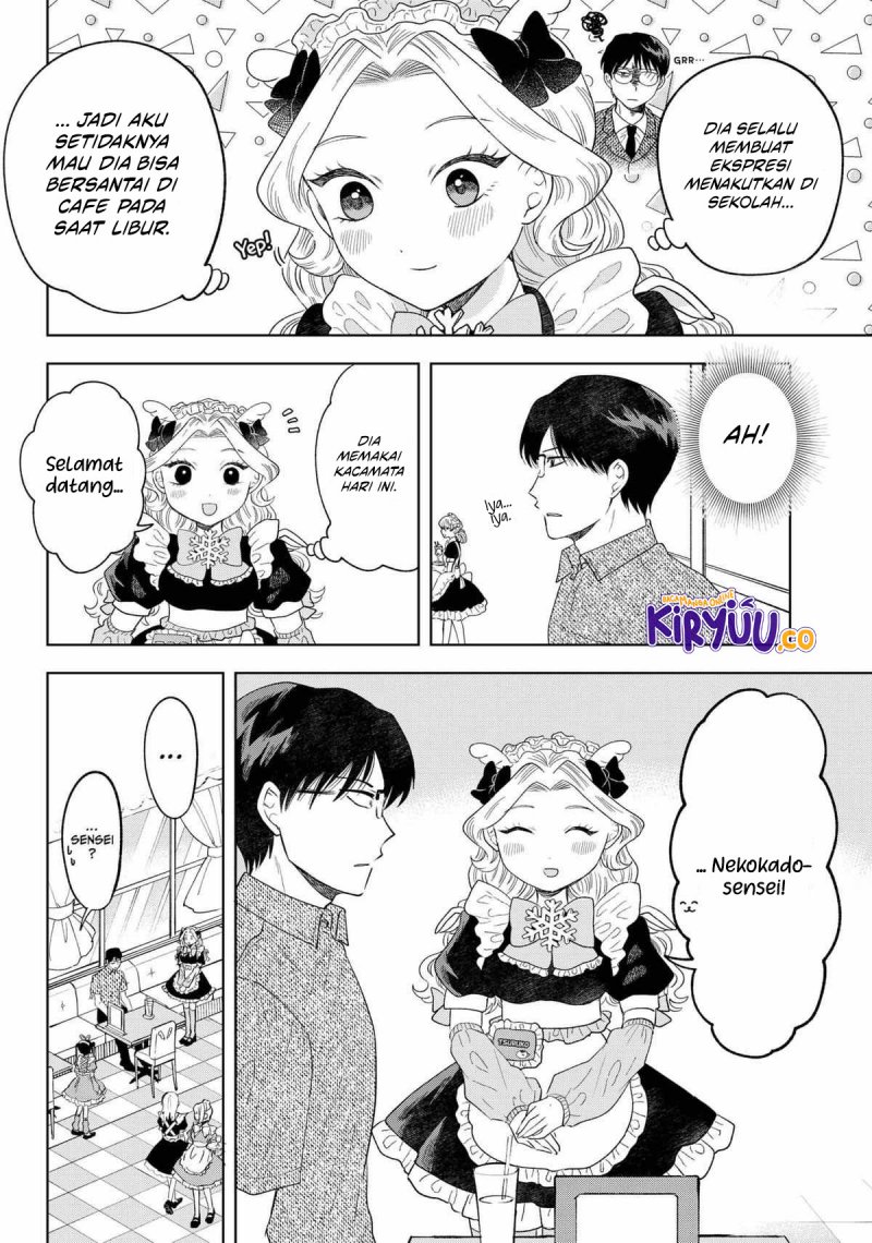 Tsuruko No Ongaeshi Chapter 12