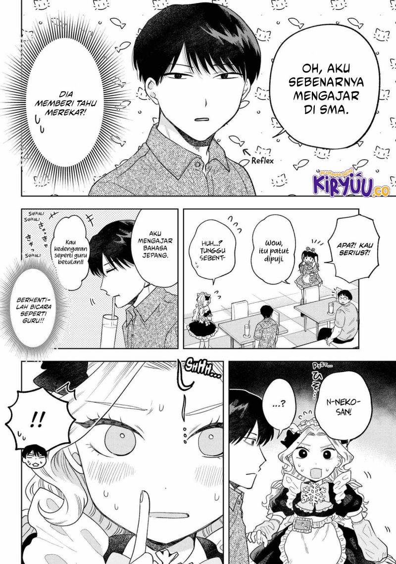 Tsuruko No Ongaeshi Chapter 12