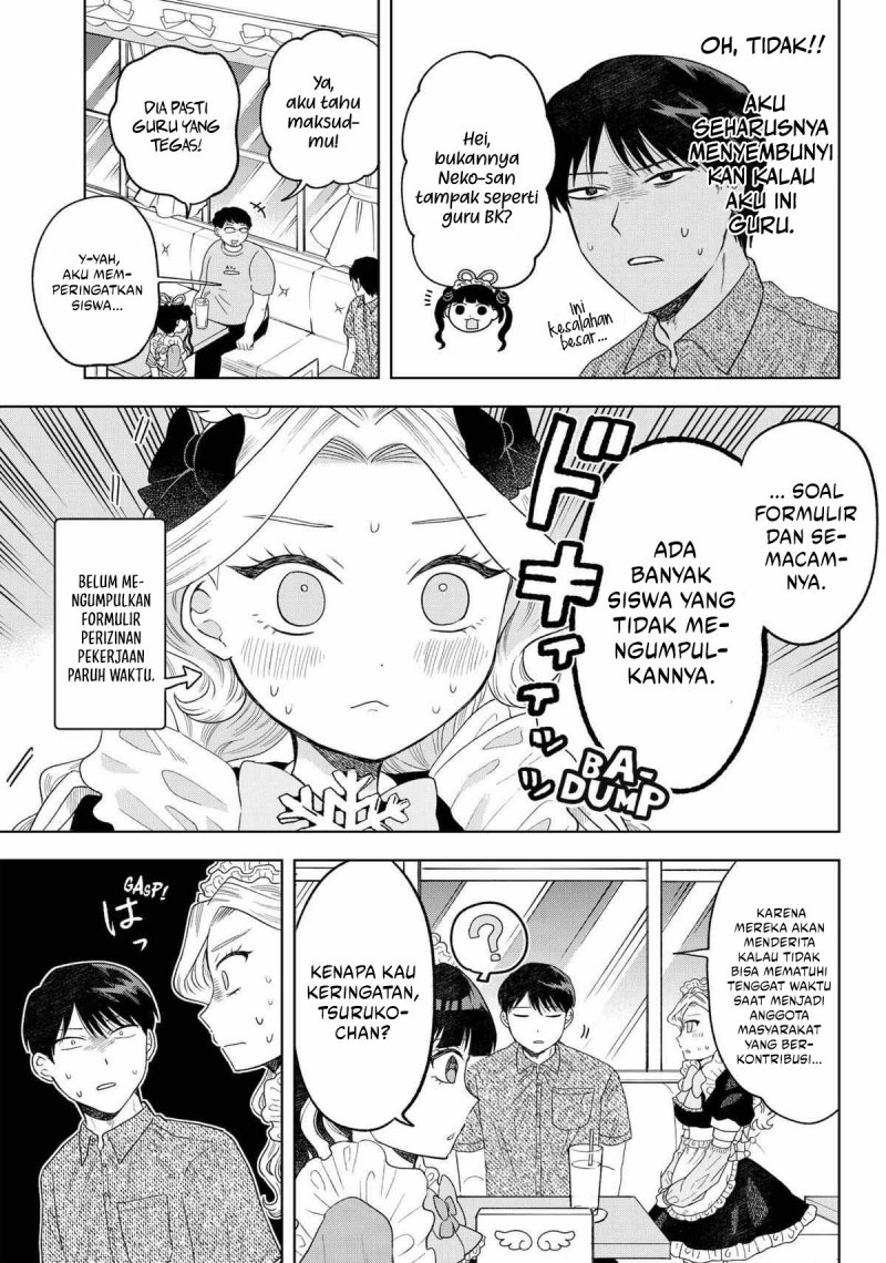 Tsuruko No Ongaeshi Chapter 12