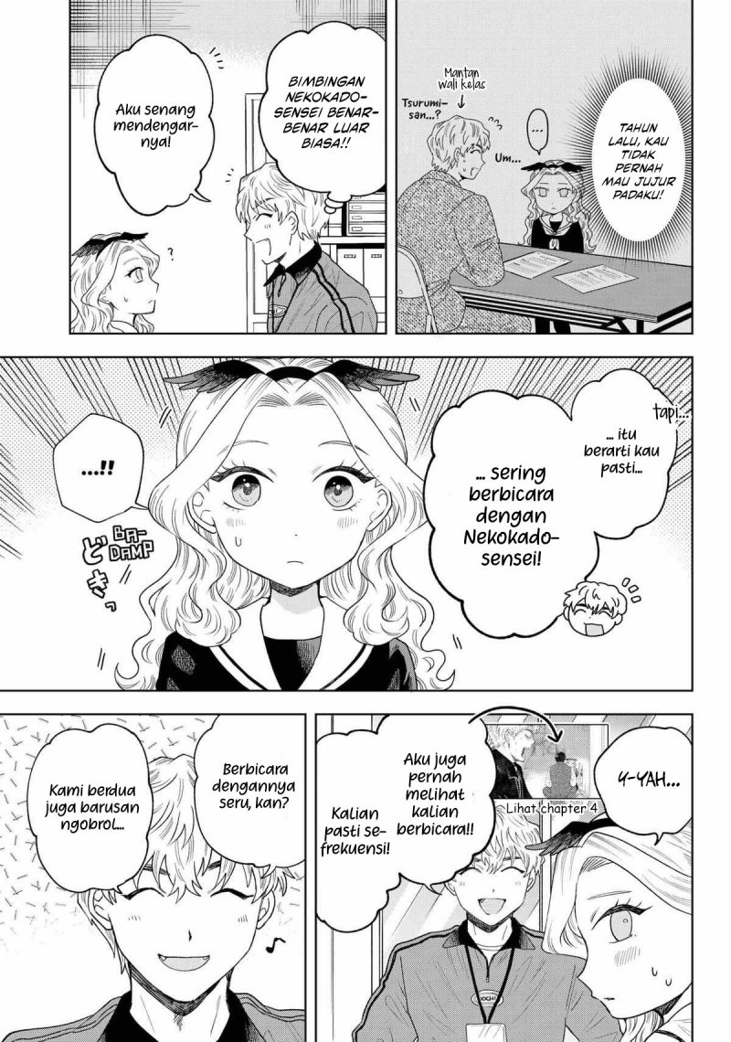 Tsuruko No Ongaeshi Chapter 13