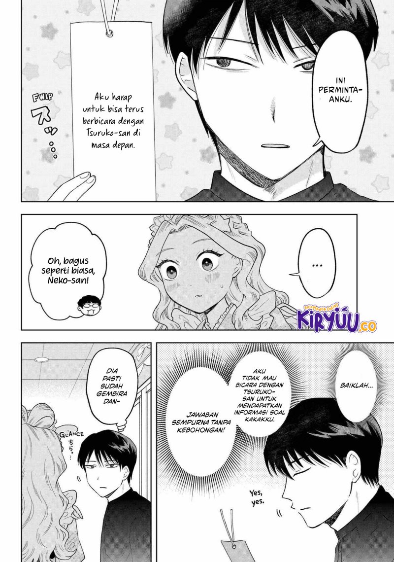 Tsuruko No Ongaeshi Chapter 14