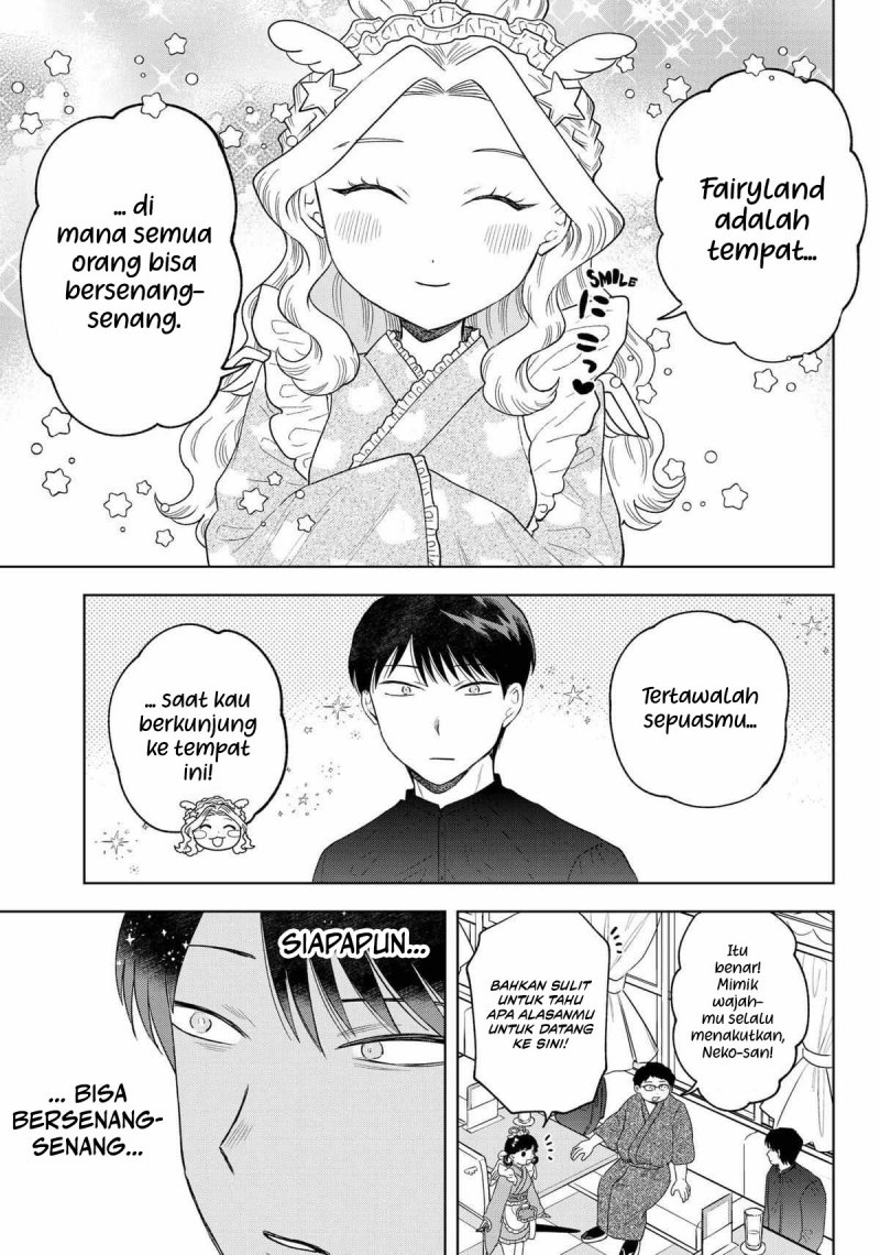 Tsuruko No Ongaeshi Chapter 14